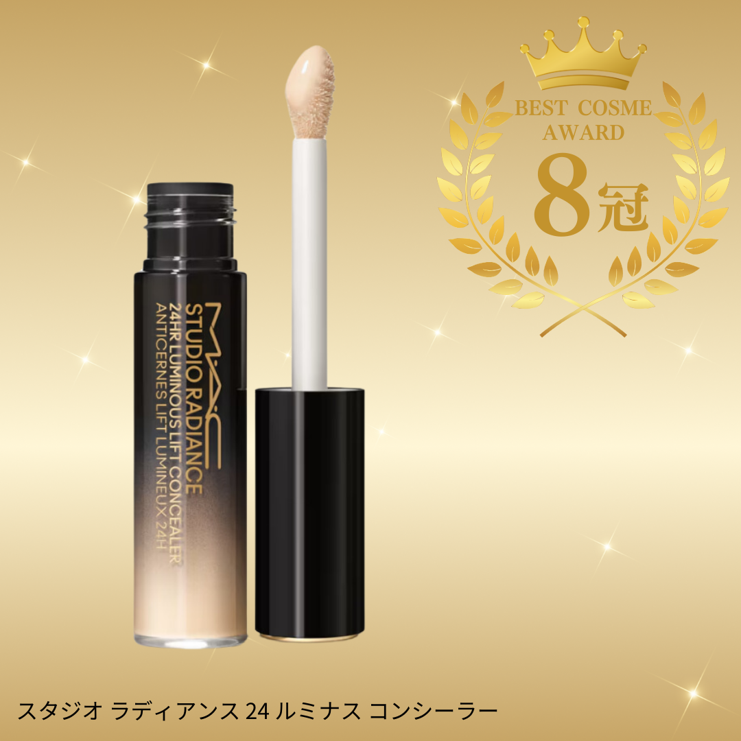 グロープレイ クッショニー ブラッシュ/M・A・C/ジェル・クリームチークを使ったクチコミ（3枚目）