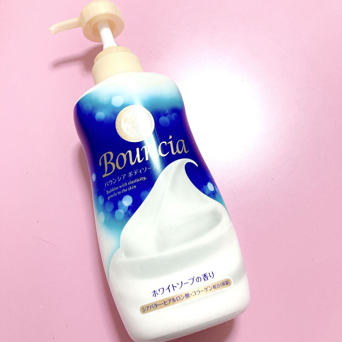 バウンシア ボディソープ ホワイトソープの香り/Bouncia/ボディソープを使ったクチコミ（3枚目）