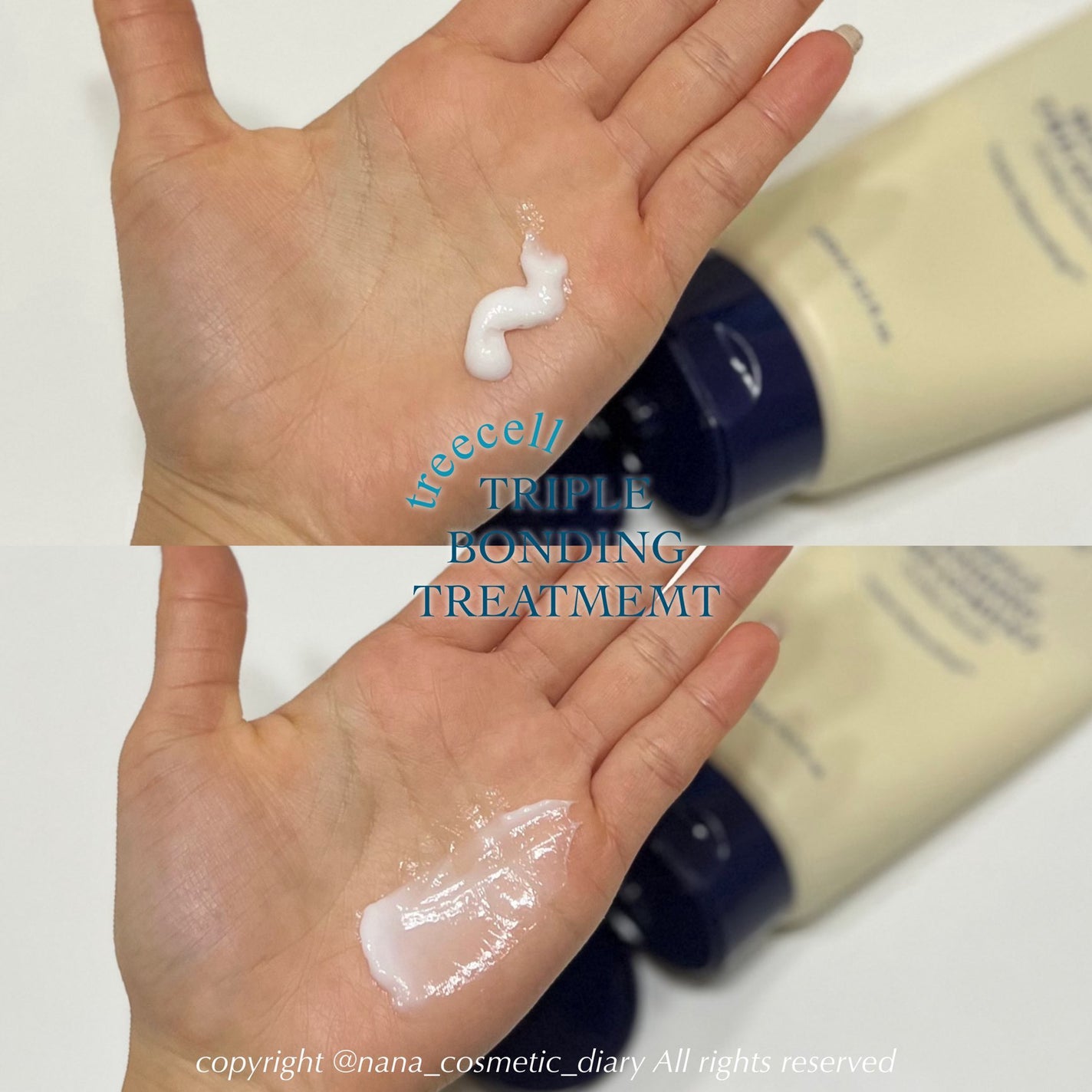 トリプル ボンディング トリートメント/treecell/ヘアマスク・ヘアパックを使ったクチコミ(3枚目)