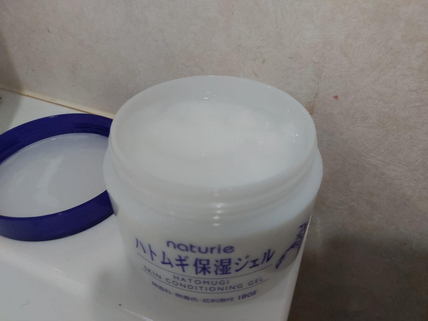 ハトムギ保湿ジェル(ナチュリエ スキンコンディショニングジェル)/ナチュリエ/美容液を使ったクチコミ(7枚目)