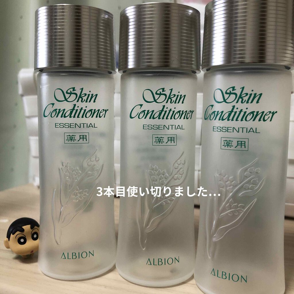 アルビオン 薬用スキンコンディショナー エッセンシャル/ALBION/化粧水を使ったクチコミ(1枚目)