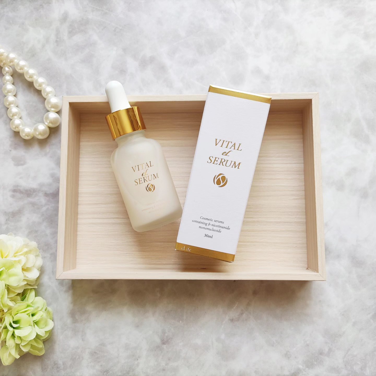 VITAL eL SERUM/eLife/美容液を使ったクチコミ（1枚目）