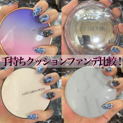 ジョンセンムル スキンヌーダーロングウェアクッション/JUNG SAEM MOOL/クッションファンデーションを使ったクチコミ(1枚目)