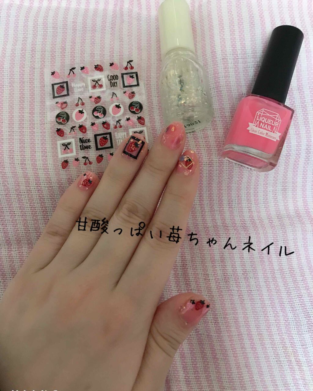 カラフルネイルズ/キャンメイク/マニキュアを使ったクチコミ（3枚目）