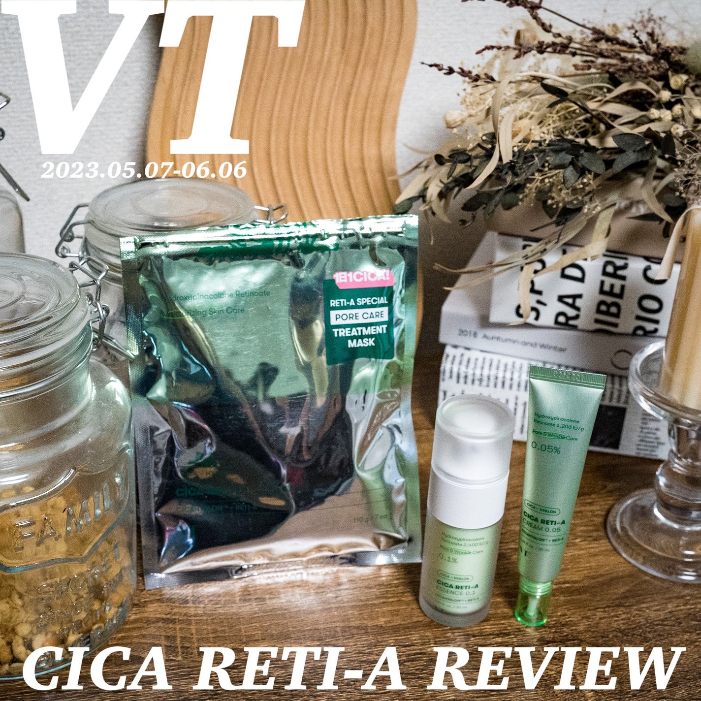 シカレチA エッセンス0.1/VT/美容液を使ったクチコミ(1枚目)