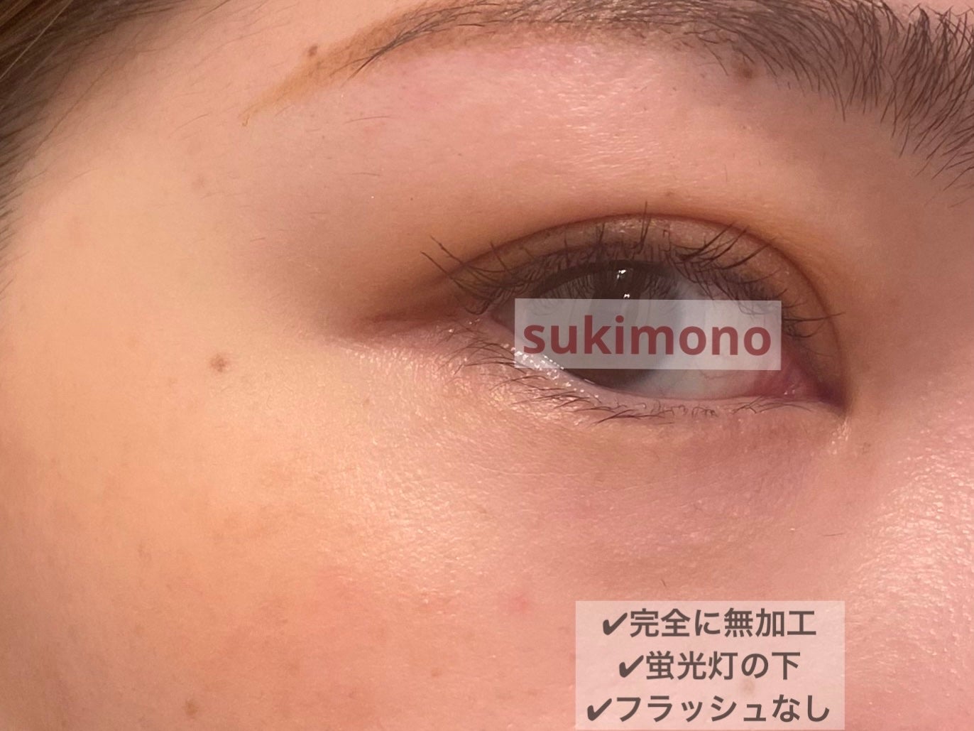 フィット my カラーパレット/STEIASUR(ステイアシュール)/マルチパレットを使ったクチコミ(7枚目)