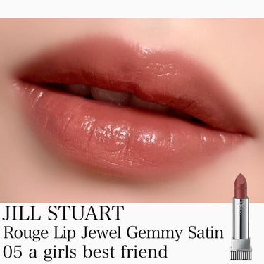 ルージュ リップジュエル ジェミーサテン 05 a girls best friend/JILL STUART/口紅を使ったクチコミ（1枚目）