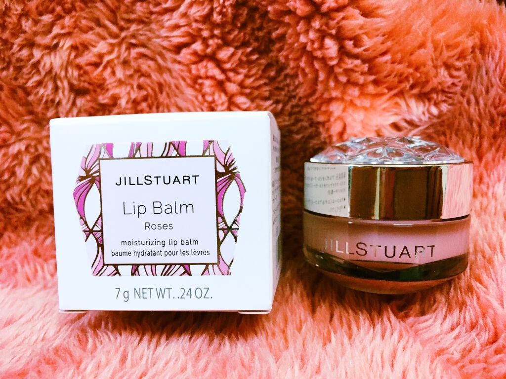 ジルスチュアート リップバーム/JILL STUART/リップバームを使ったクチコミ(2枚目)