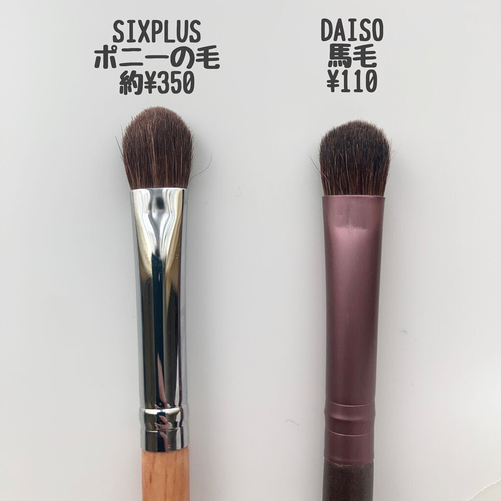 スリムスケッチアイブロウペンシル/U R GLAM/アイブロウペンシルを使ったクチコミ（3枚目）