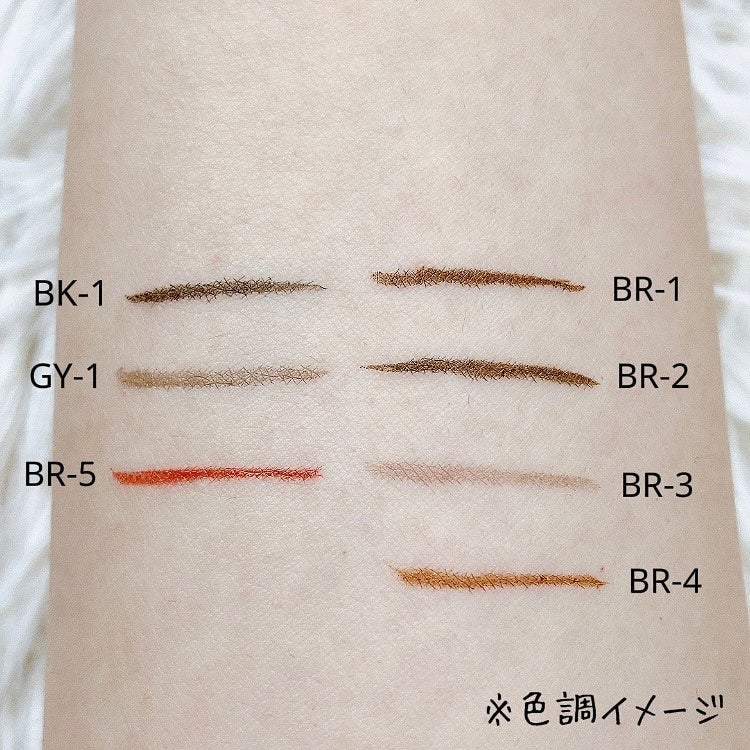 ラッシュフォーマーEX(クリア)/KATE/マスカラを使ったクチコミ(8枚目)