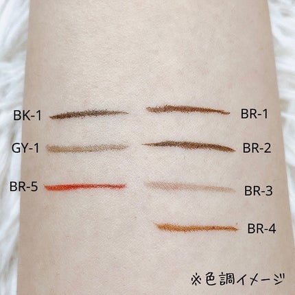 ラッシュフォーマーEX(クリア)/KATE/マスカラを使ったクチコミ(8枚目)