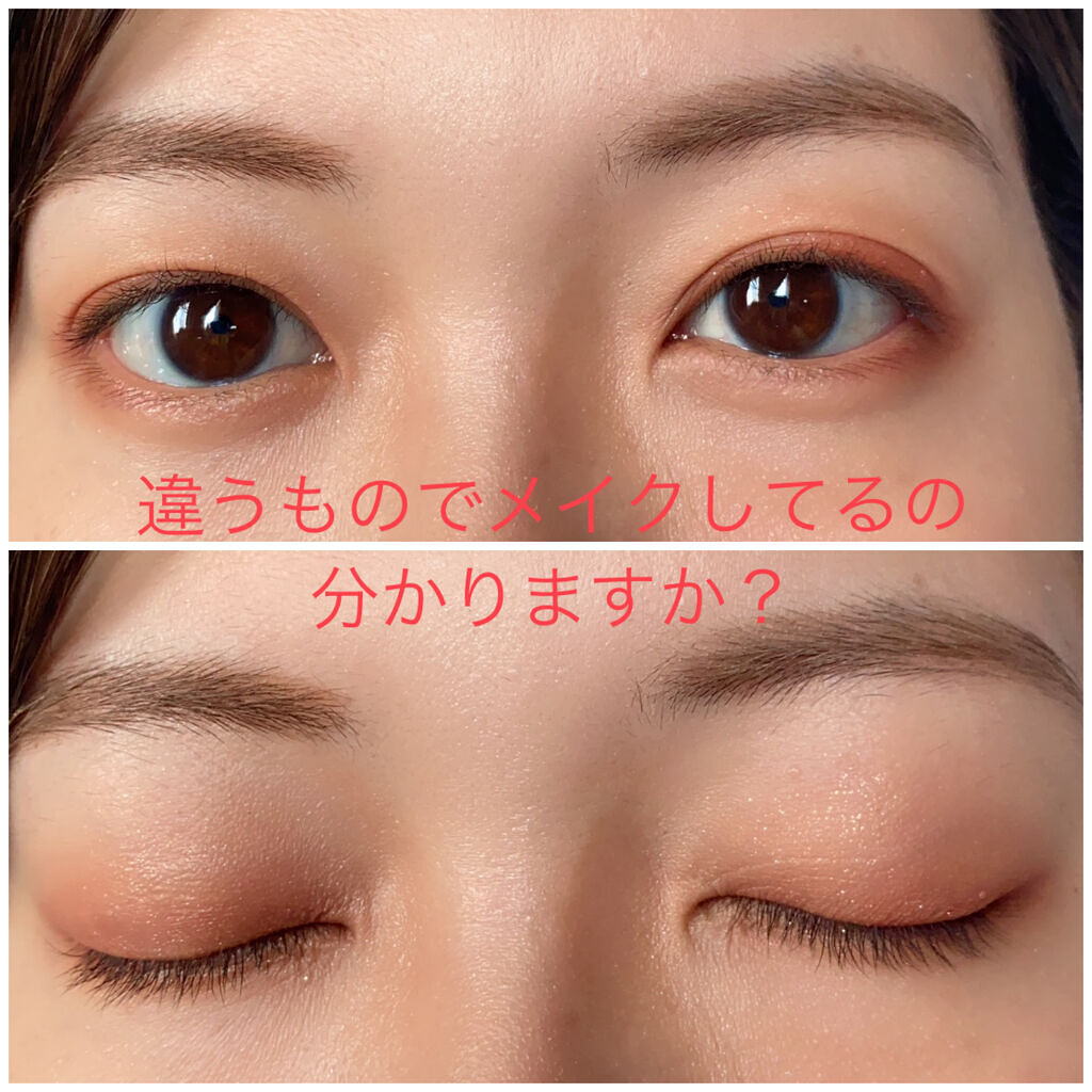 アディクション ザ アイシャドウ マット 025M Incarose/ADDICTION/単色アイシャドウを使ったクチコミ（1枚目）