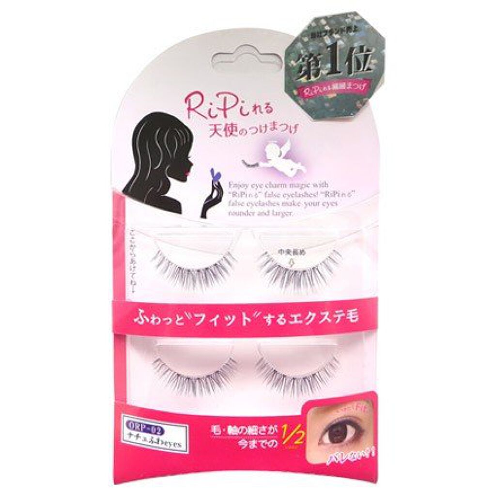 RiPiれる天使のつけまつげ ORP-02 ナチュふわeyes