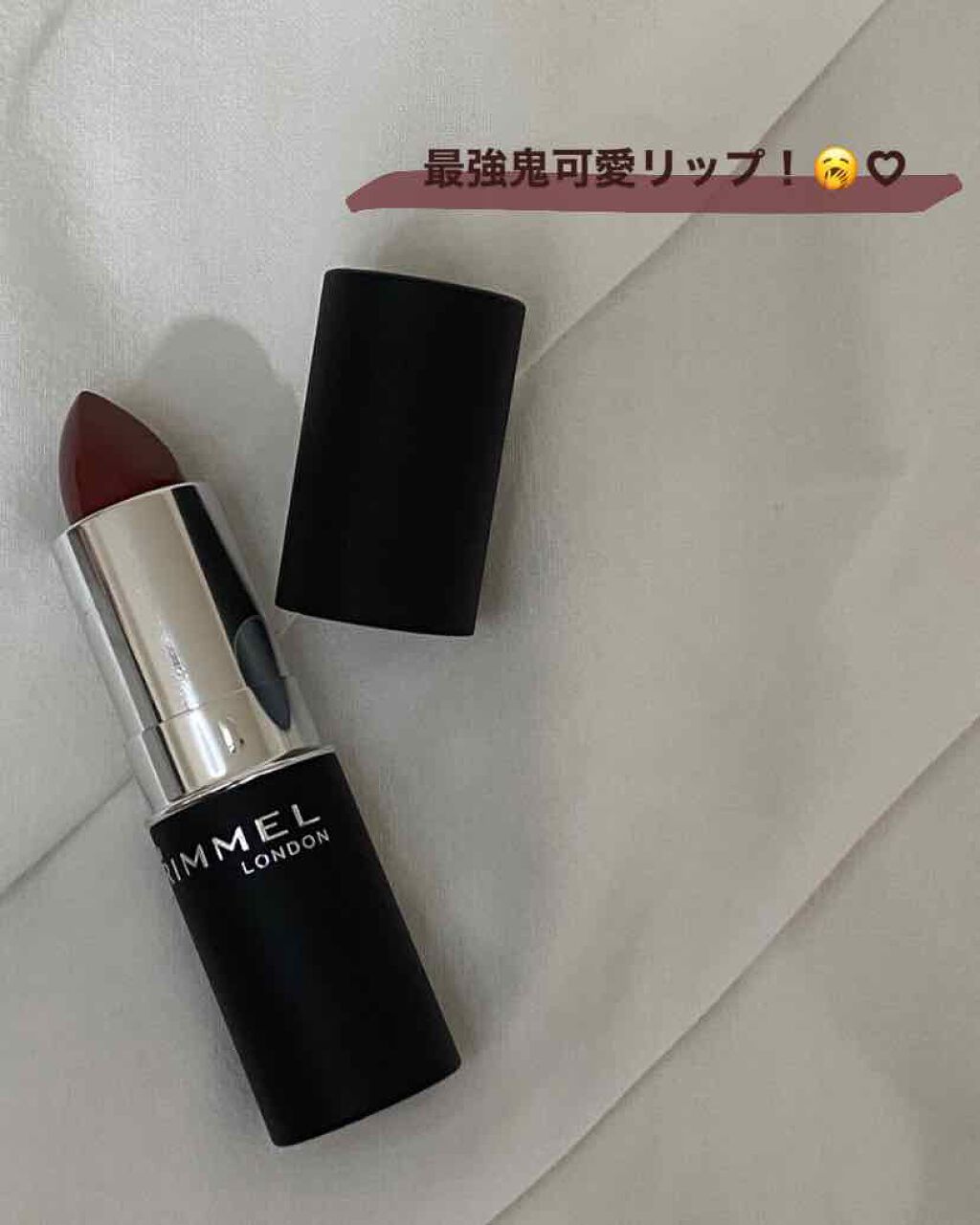 マシュマロルック リップスティック/リンメル ロンドン/口紅を使ったクチコミ（1枚目）