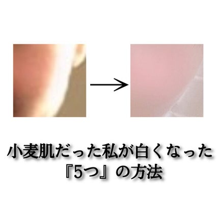 ビオレUV アクアリッチウォータリージェル /ビオレ/日焼け止め・UVケアを使ったクチコミ(1枚目)