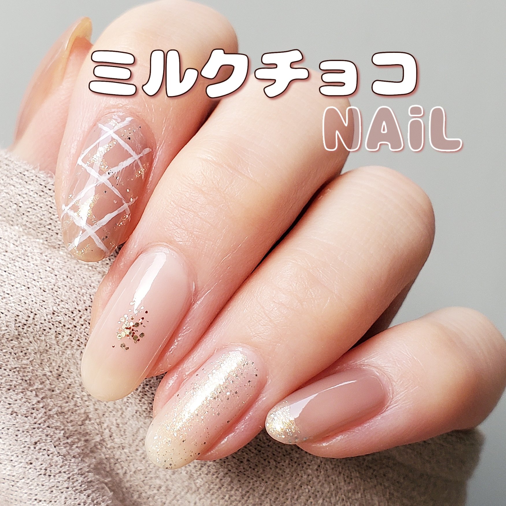 ファンデーション for Nails by トーンドロップ/D-UP/マニキュアを使ったクチコミ（1枚目）