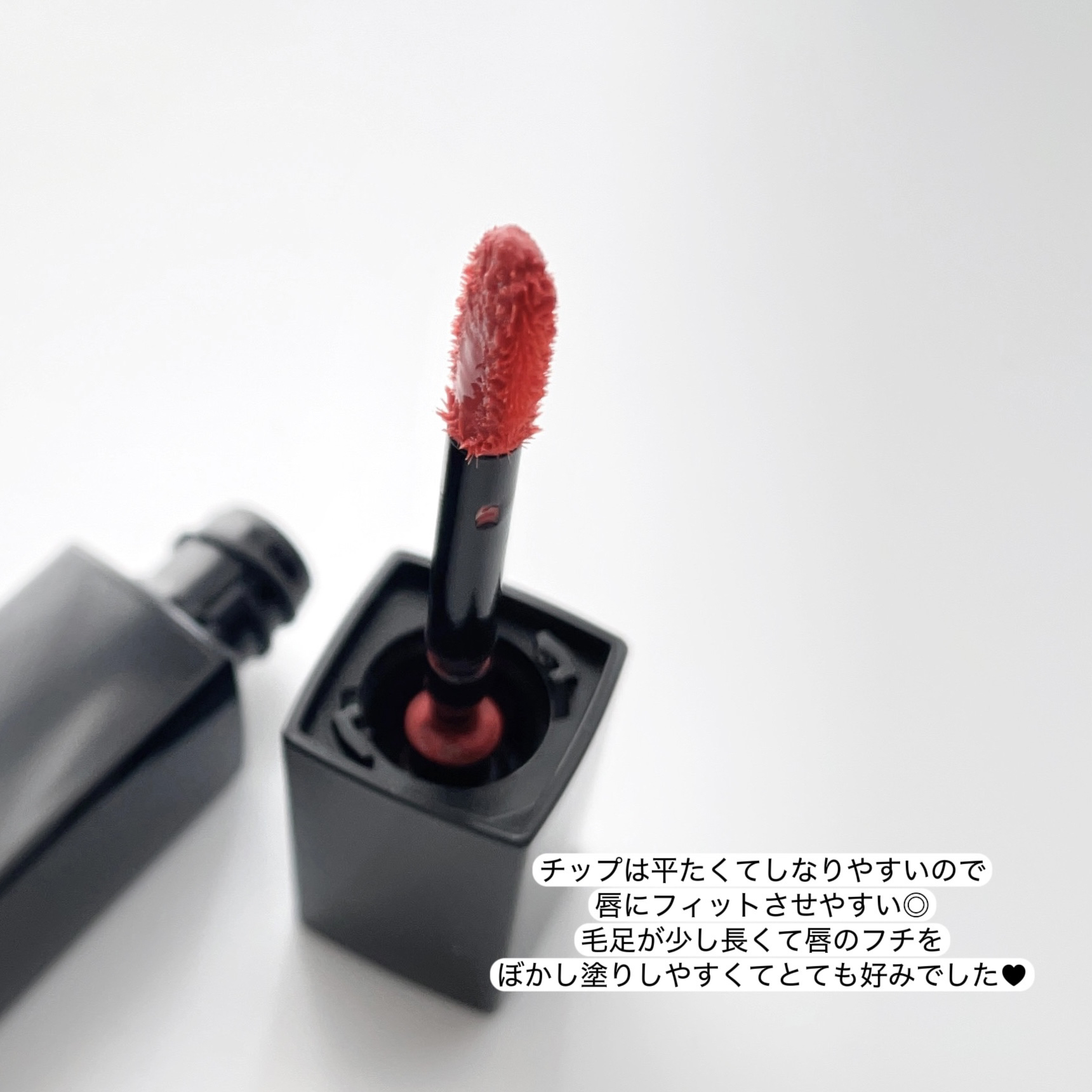 ネンマクフェイク リキッド/Visée/口紅を使ったクチコミ（3枚目）