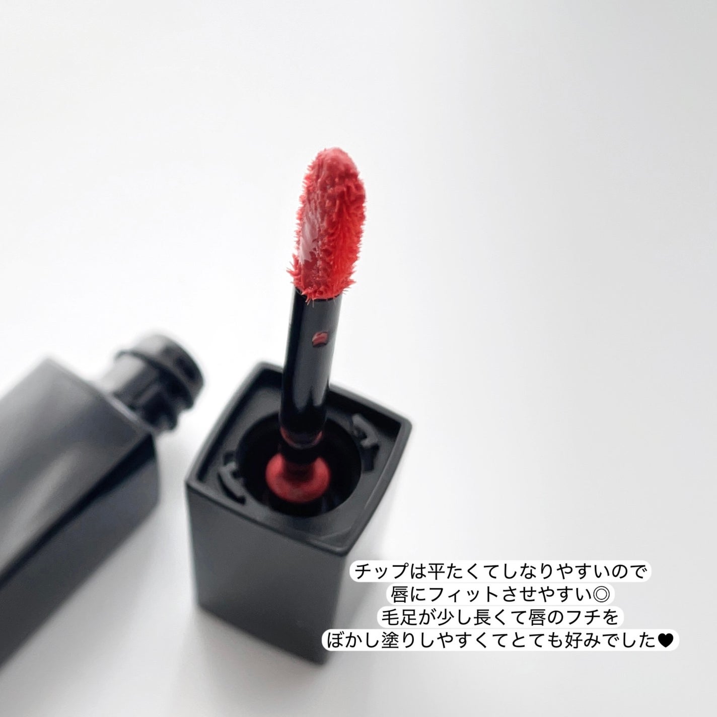 ネンマクフェイク リキッド/Visée/口紅を使ったクチコミ(3枚目)