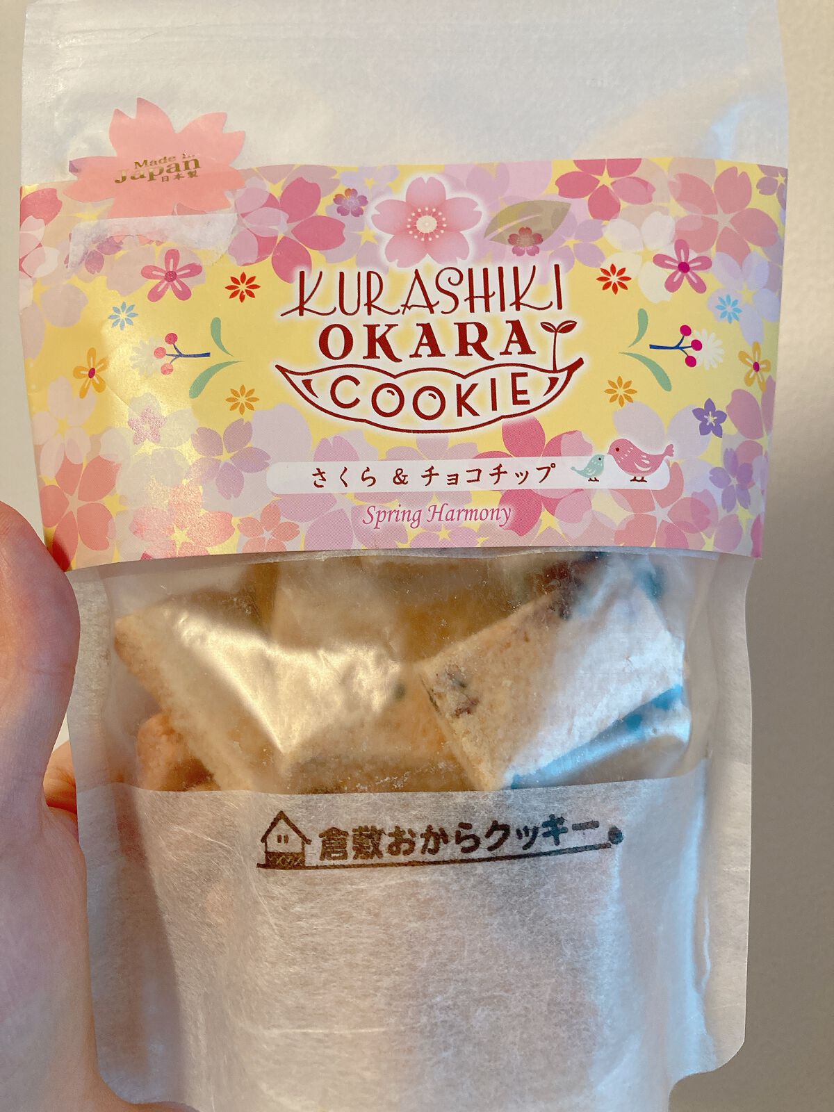 å鹿ããðŠâšïŸïœ«ïŸïŸïŸ100 on LIPS ããã€ãšããäžã®ãèåã«ïŒãããã¯ãããŒïŒðãããŸã§çããªãã®ã«..ãïŒ3æç®ïŒ