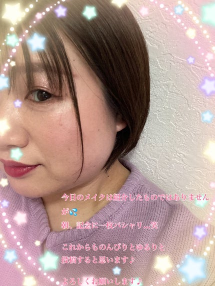 シルキースフレアイズ/キャンメイク/アイシャドウパレットを使ったクチコミ(5枚目)