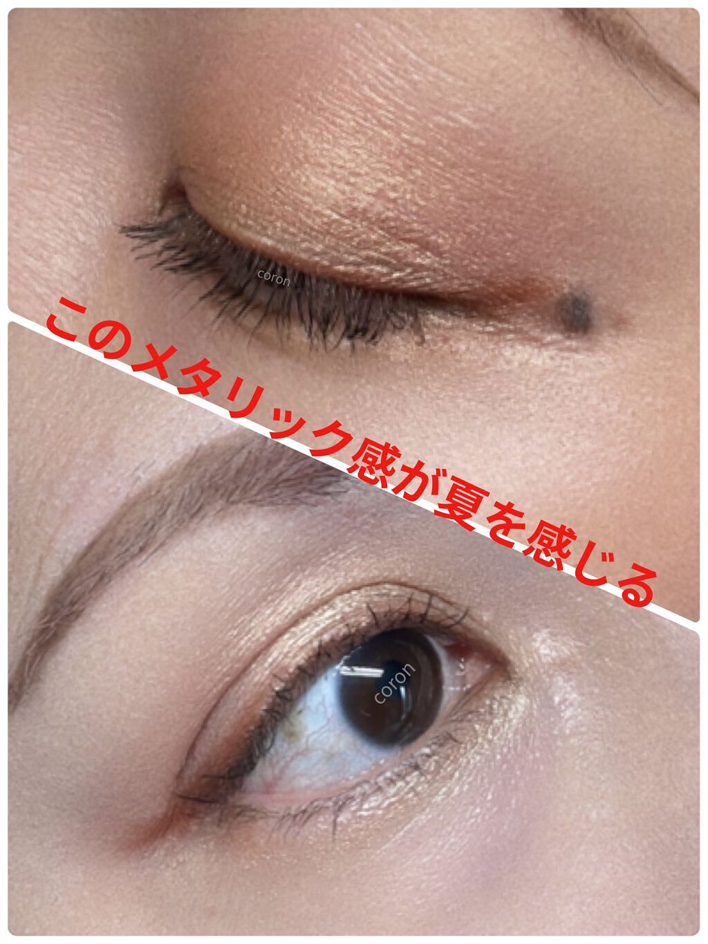 【旧】サンク クルール クチュール/Dior/アイシャドウパレットを使ったクチコミ（3枚目）