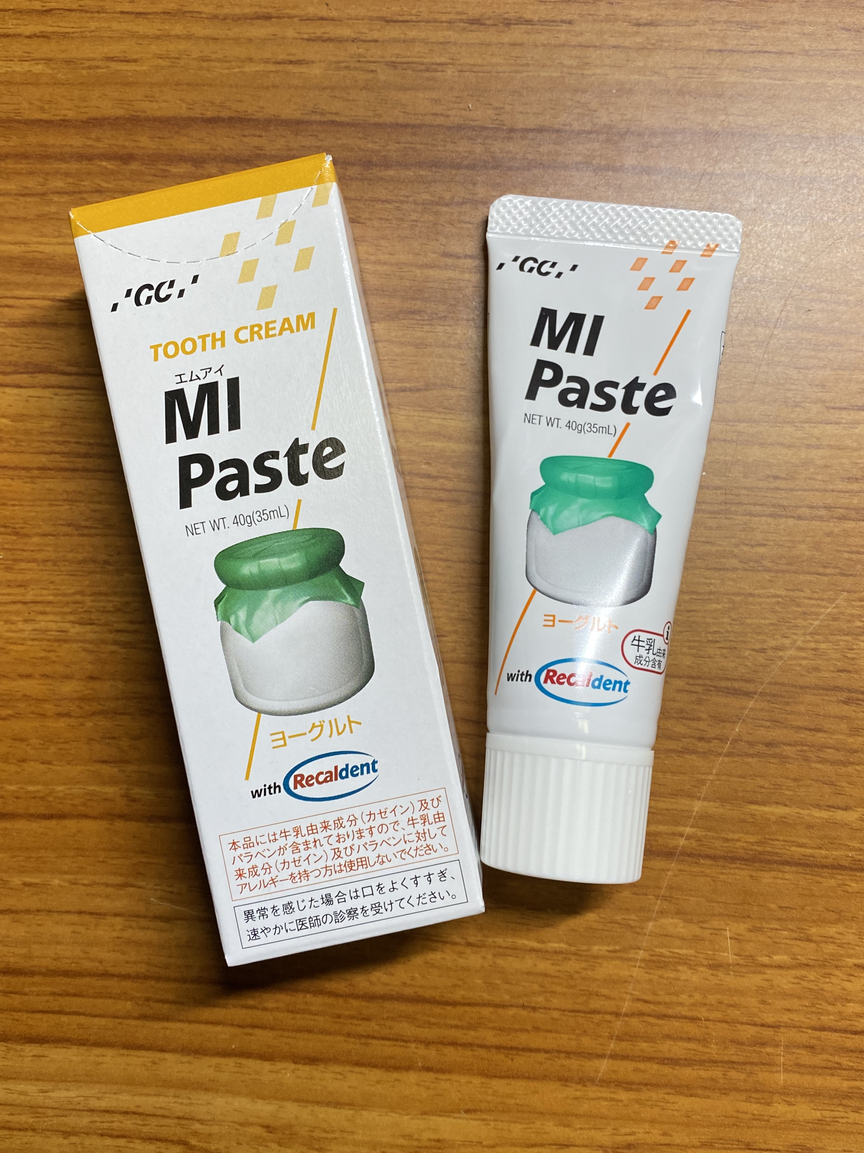 MI Paste/リカルデント/その他オーラルケアを使ったクチコミ（1枚目）