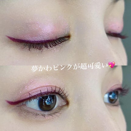 ザ リップスティック エクストレム シャイン “エターナル イン ピンク”/ADDICTION/口紅を使ったクチコミ(2枚目)