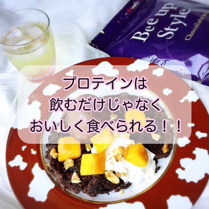 Bee up Style/4care/ボディサプリメントを使ったクチコミ(1枚目)