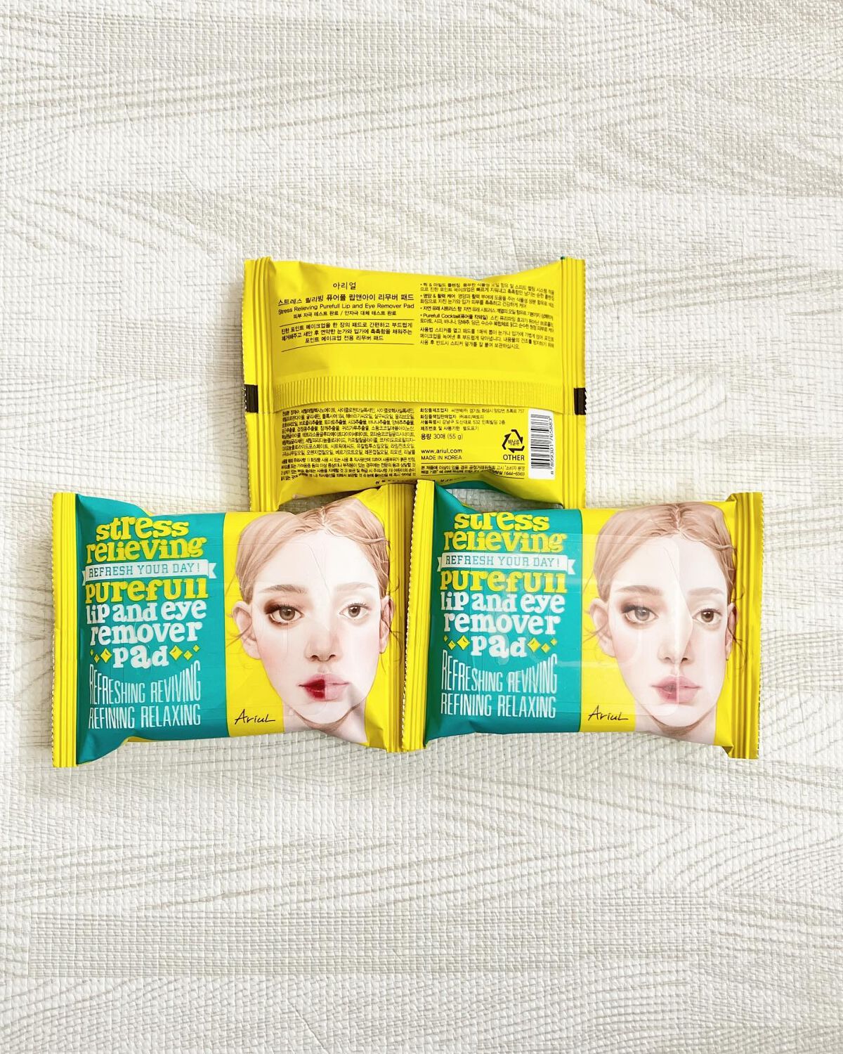 小さいのにしっかりメイクが落とせます♡


AriuL  アリウル
【ストレスリリービング ピュアフル
リップアンドアイ  リムーバーパッド】です♡

エンボス面とフラット面の両面パッドで、1枚で使い分けできます🐱❤️


･天然エッセン