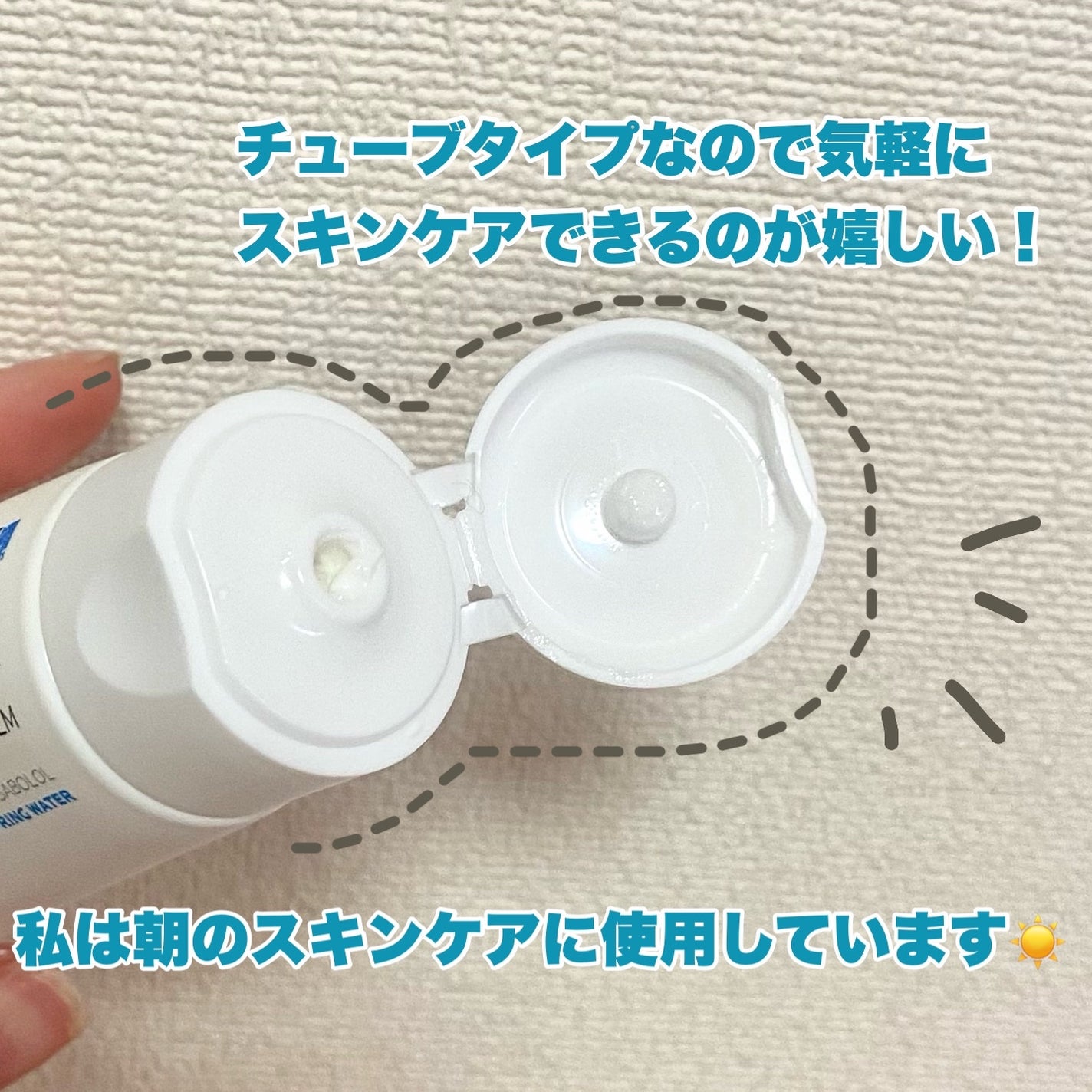 ã·ã«ãã©ã¹ã ãªãã¢ã¯ãªãŒã B5+ /ã© ããã·ã¥ ããŒ/ãã§ã€ã¹ã¯ãªãŒã ã䜿ã£ãã¯ãã³ãïŒ3æç®ïŒ