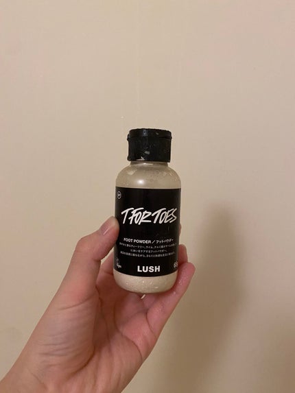 素足のTブレーク(パパの足)/ラッシュ/レッグ・フットケアを使ったクチコミ(1枚目)