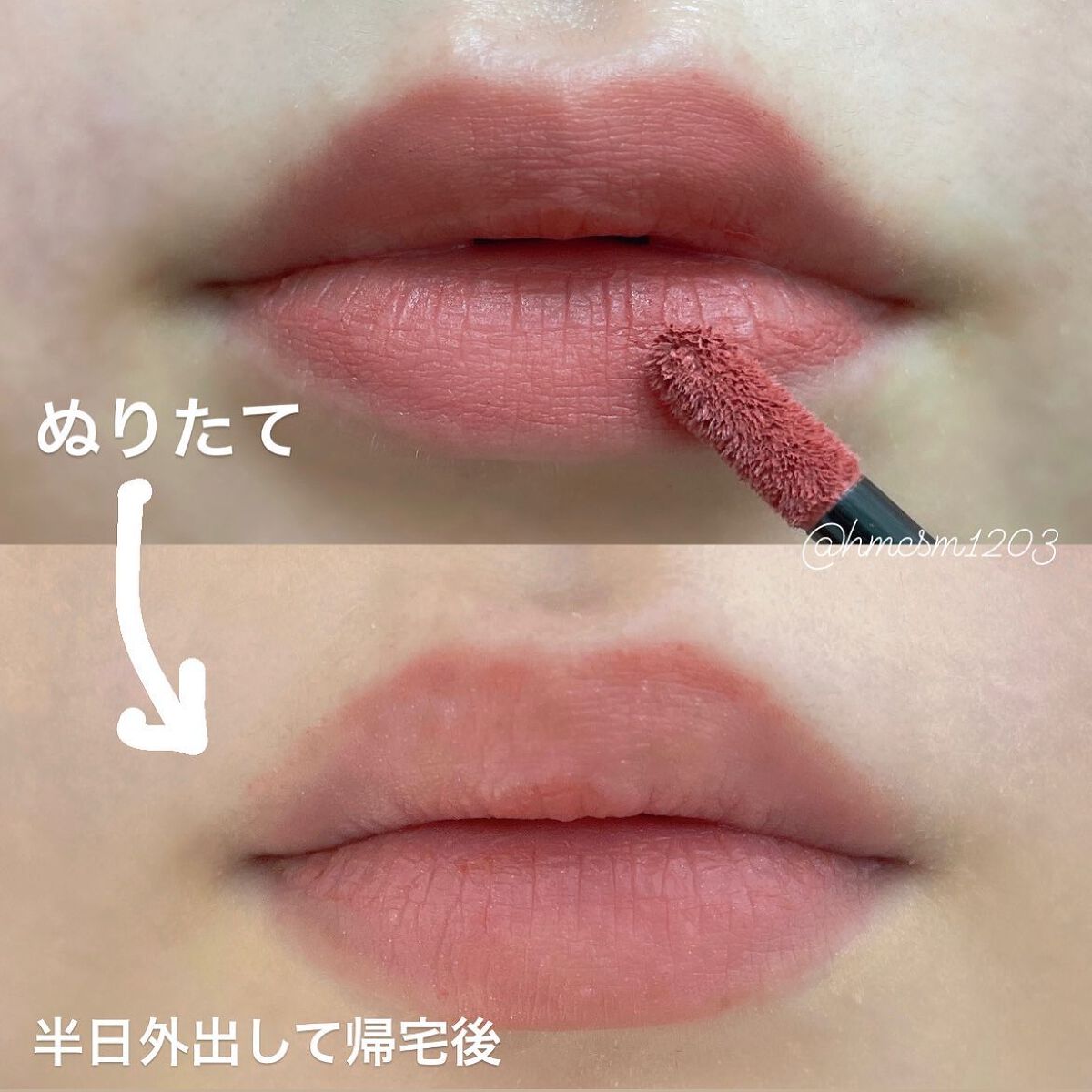 リップモンスター スフレマット/KATE/口紅を使ったクチコミ(2枚目)