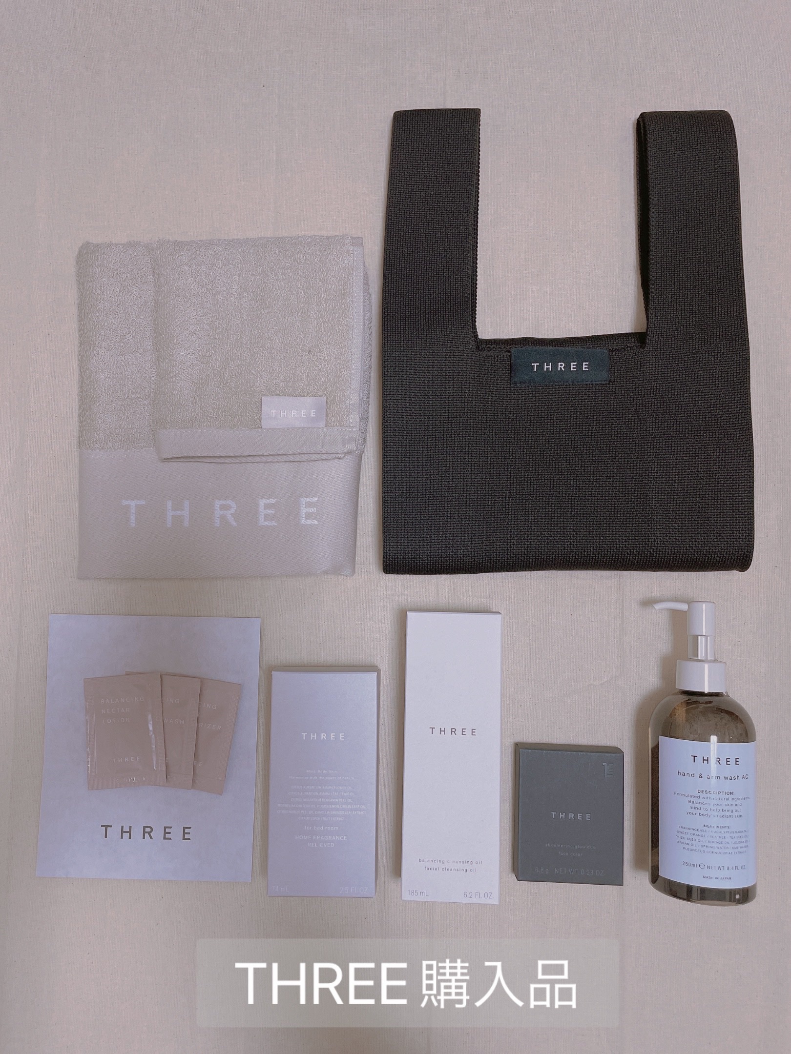 ホームフレグランス レリーヴド/THREE/その他を使ったクチコミ（1枚目）