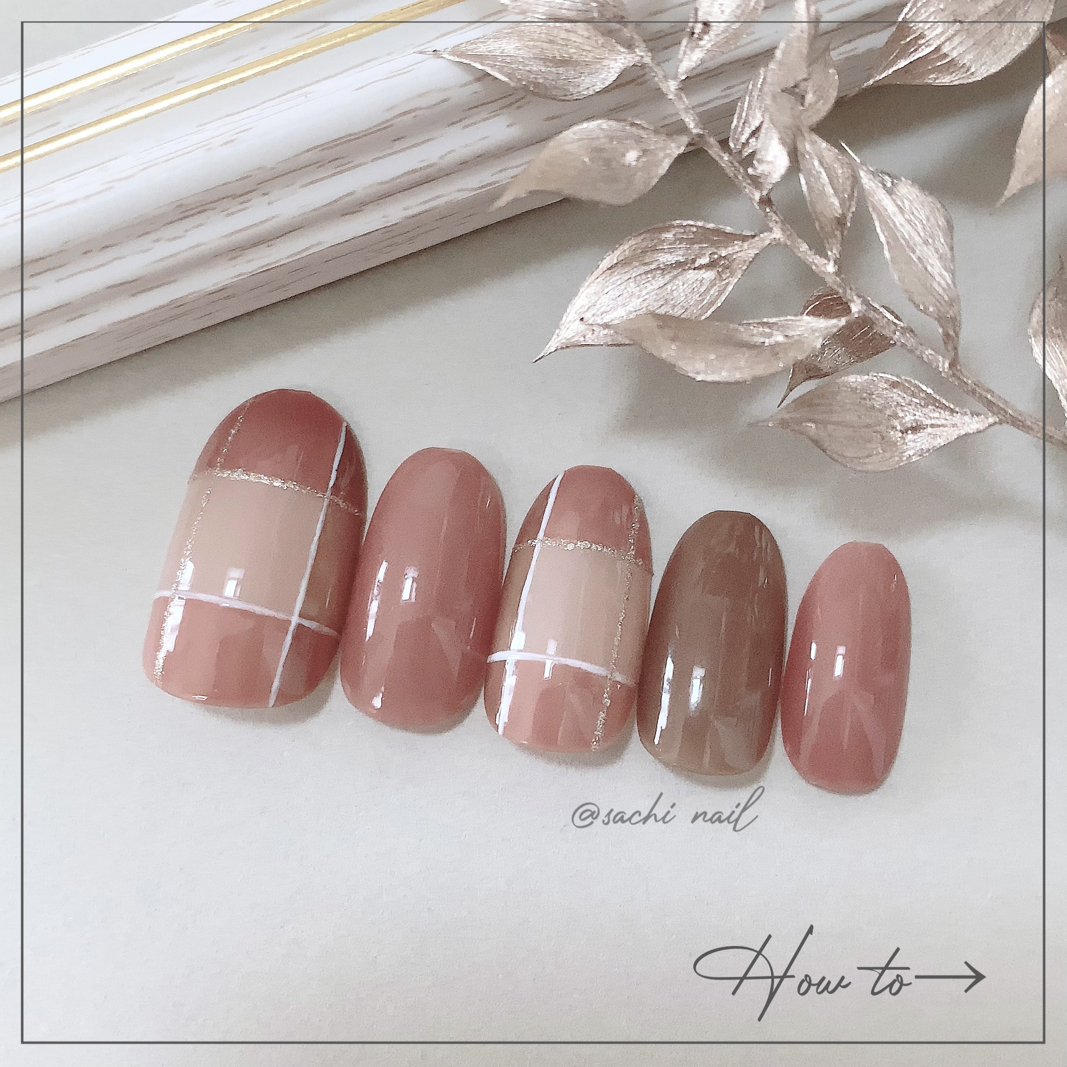 秋ネイルのネイルデザイン | カラフルネイルズ｜キャンメイク -秋に