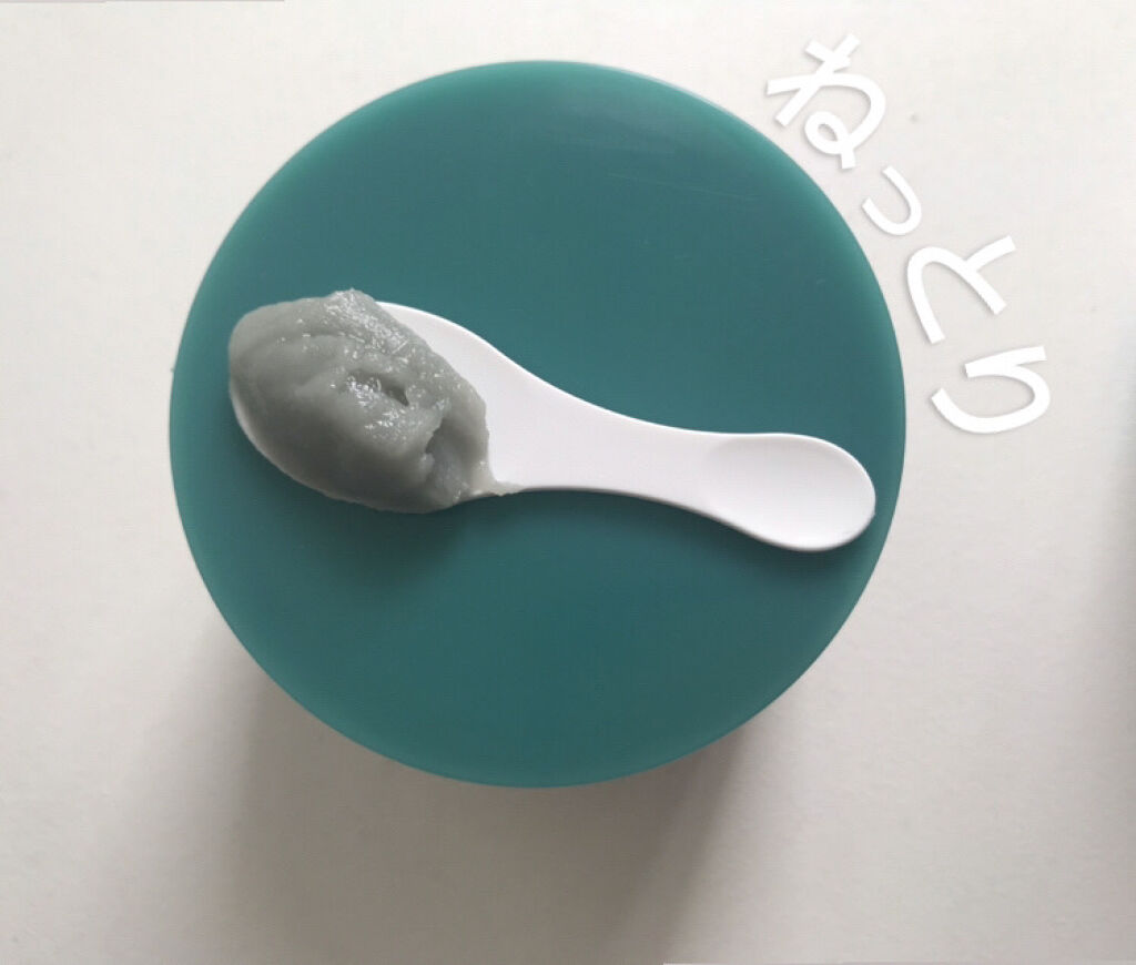 夢みるバーム 海泥スムースモイスチャー/ロゼット/クレンジングバームを使ったクチコミ（2枚目）