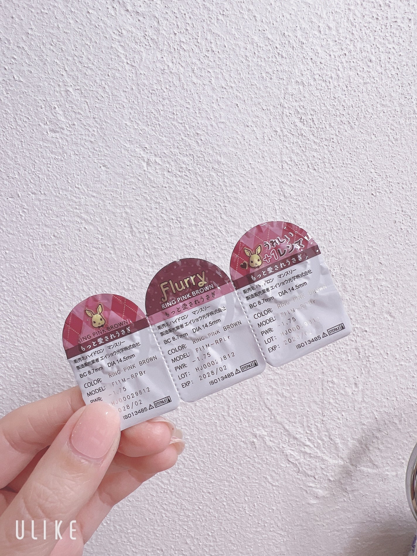 Flurry Monthly/Flurry by colors/1ヶ月(1MONTH)カラコンを使ったクチコミ(5枚目)