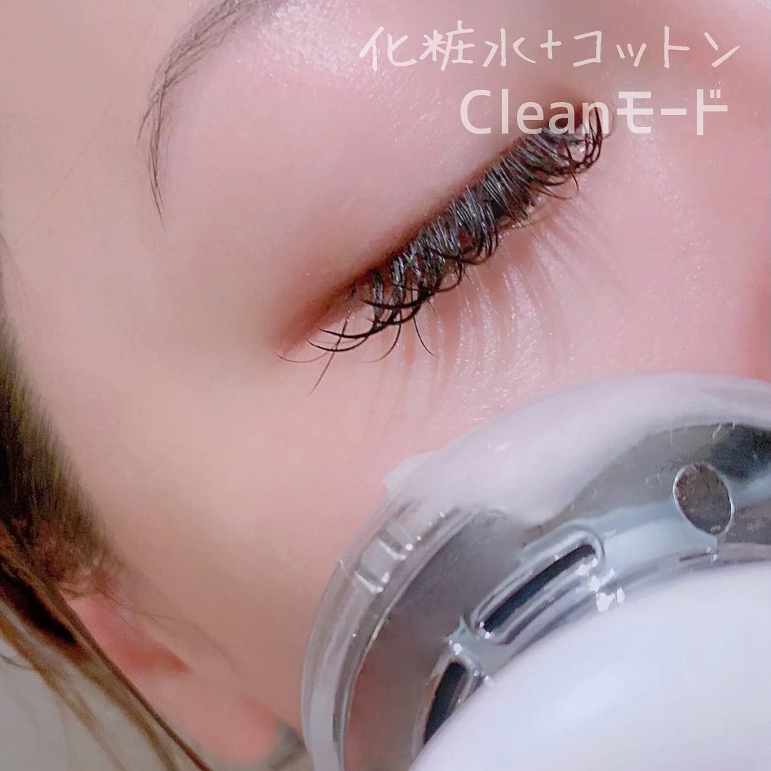 marc♡美容垢フォロバ on LIPS 「☆メガ割ビッグセール中朝の浮腫にも!一撃でスッキリ♡シートマス..」(4枚目)