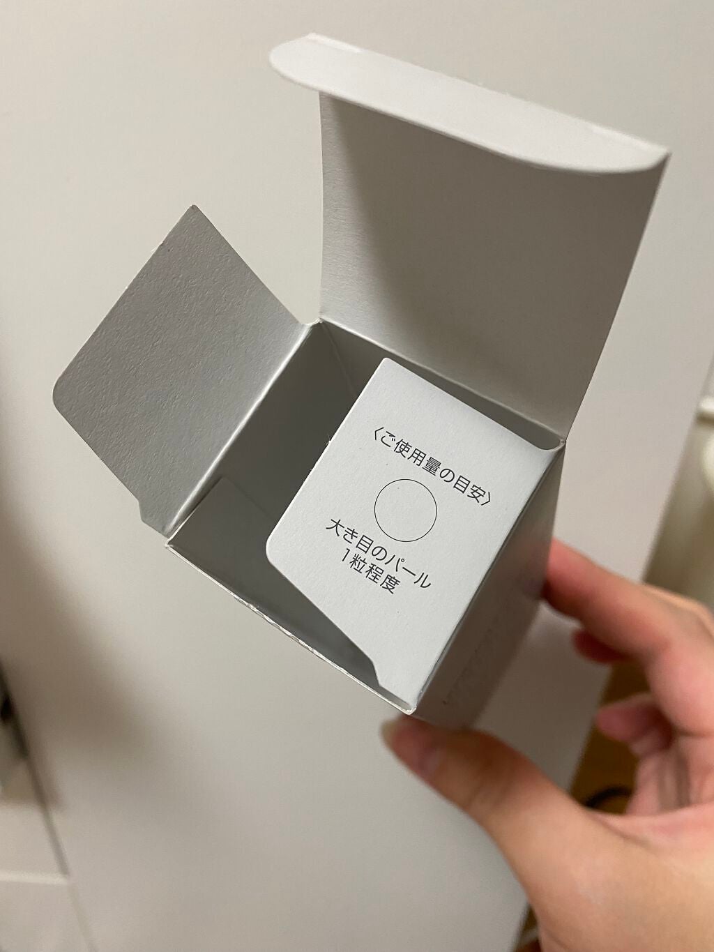 オルビス リンクルホワイト UVプロテクター/オルビス/日焼け止めクリームを使ったクチコミ(3枚目)