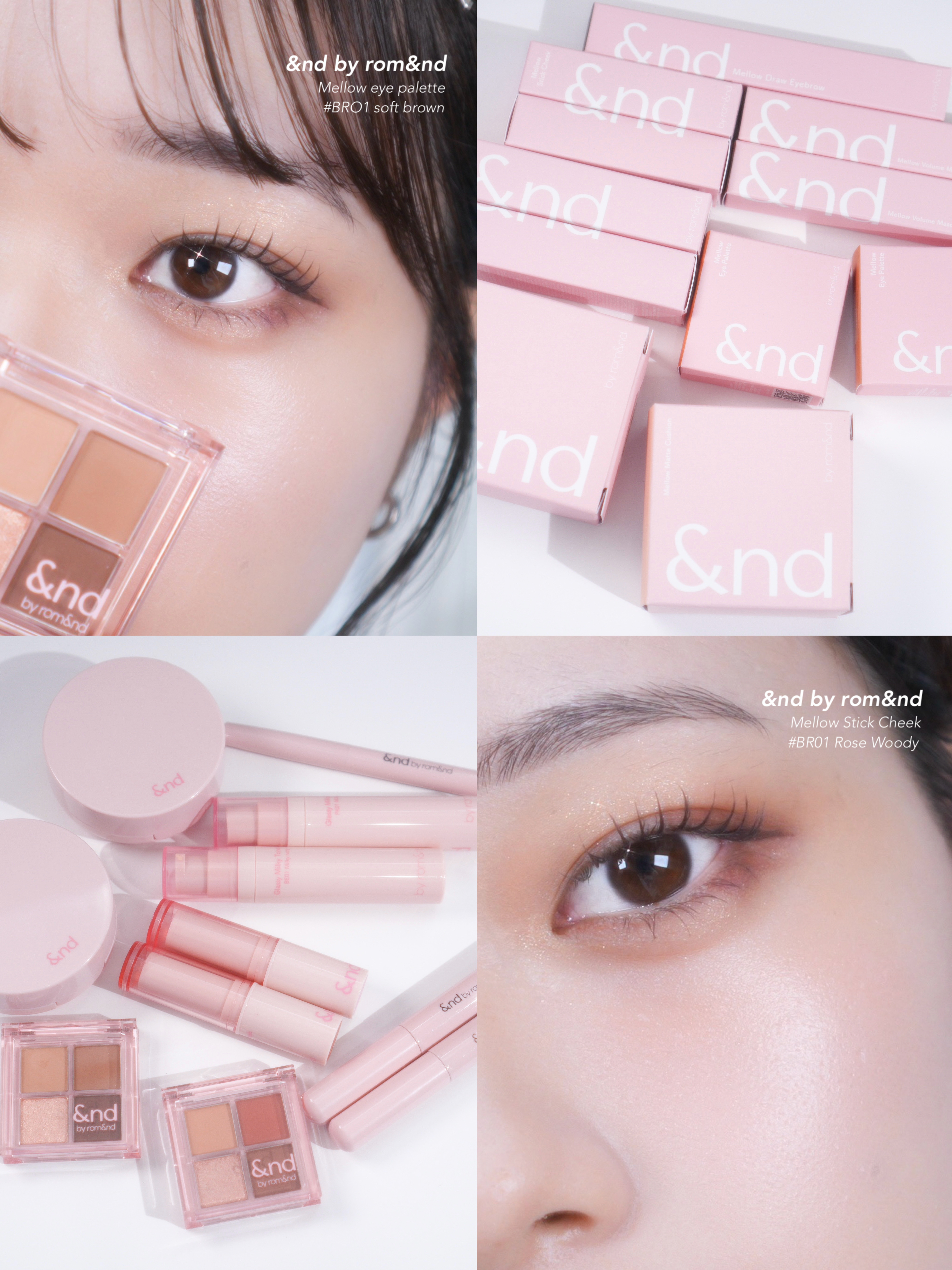 アンドバイロムアンド　メロウマットクッション/&nd by rom&nd/クッションファンデーションを使ったクチコミ（1枚目）