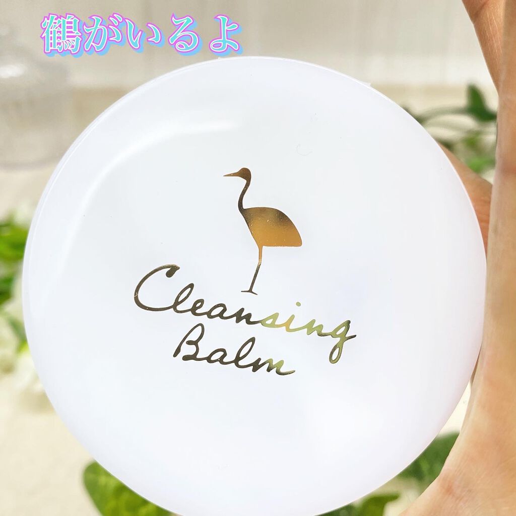 Komell クレンジングバーム 90g/Komell/クレンジングバームを使ったクチコミ（3枚目）