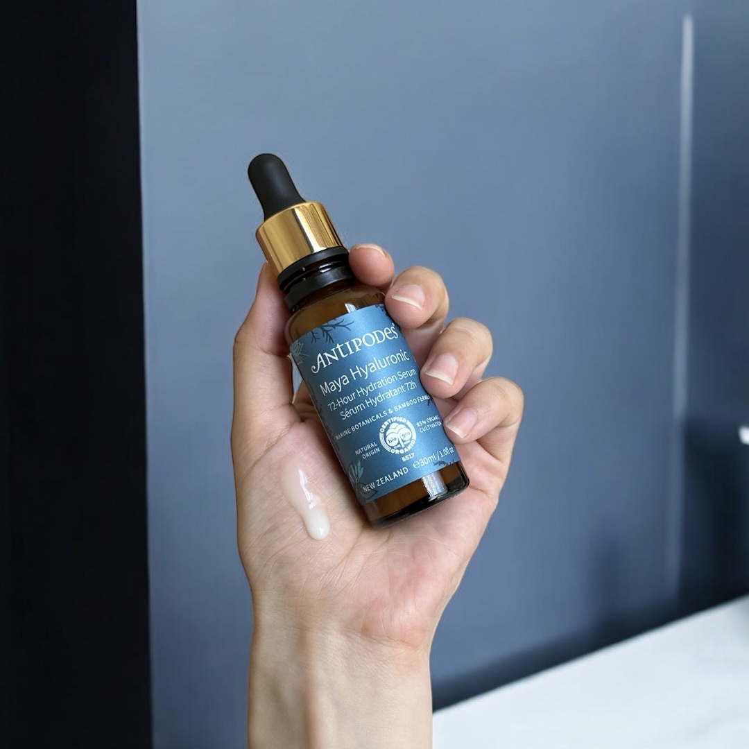 マヤ72H セラム/Antipodes/美容液を使ったクチコミ（1枚目）