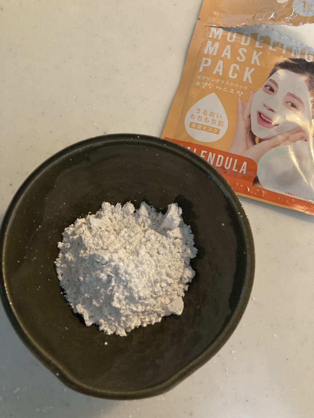 モデリングマスクパック/DAISO/シートマスク・パックを使ったクチコミ（2枚目）