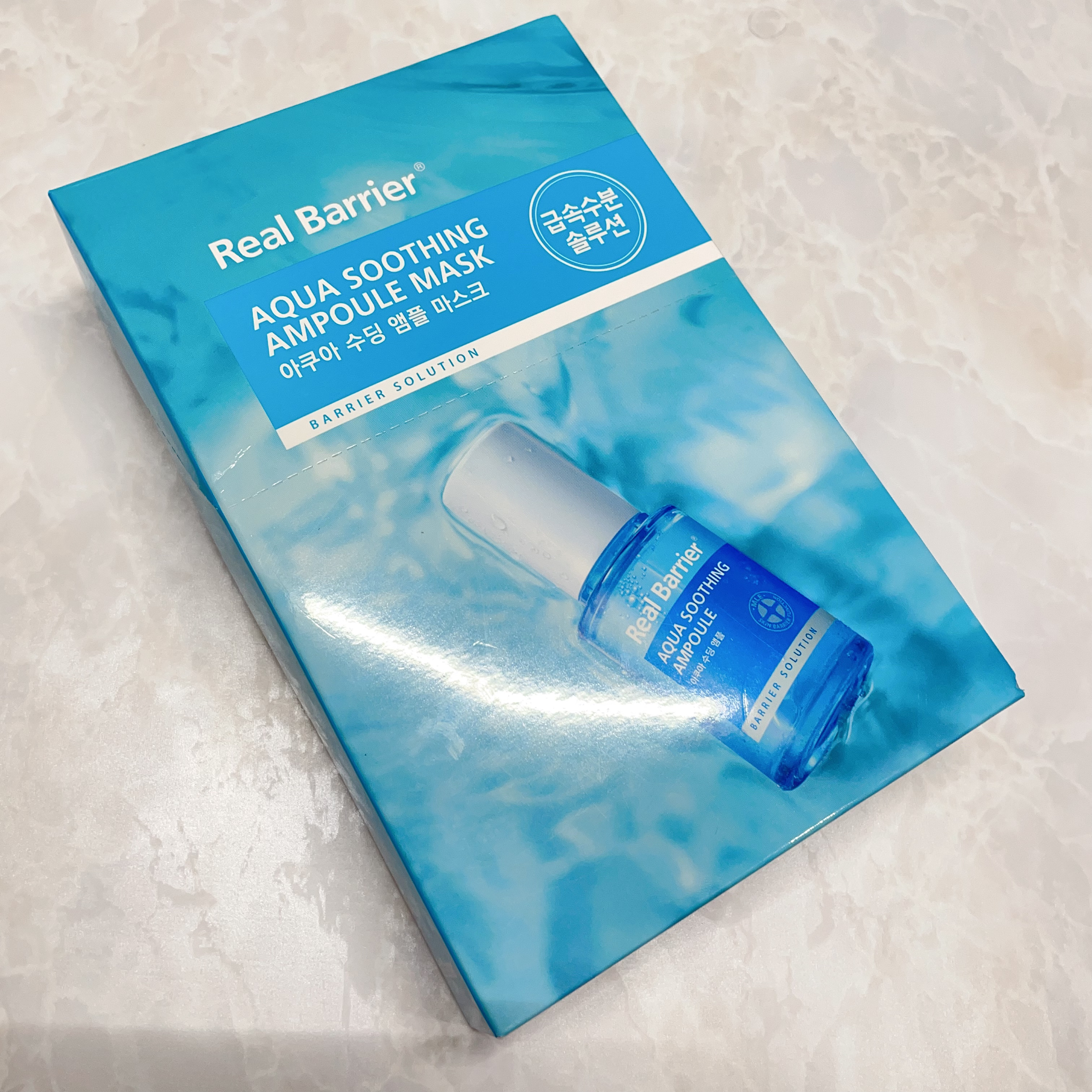 アクアスージングアンプルマスク/Real Barrier/シートマスク・パックを使ったクチコミ（1枚目）