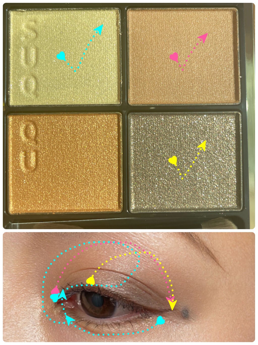 シグニチャー カラー アイズ/SUQQU/アイシャドウパレットを使ったクチコミ(3枚目)