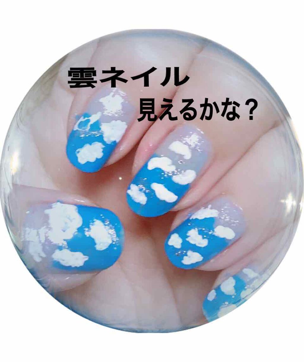 pa ネイルカラー/pa nail collective/マニキュアを使ったクチコミ(1枚目)