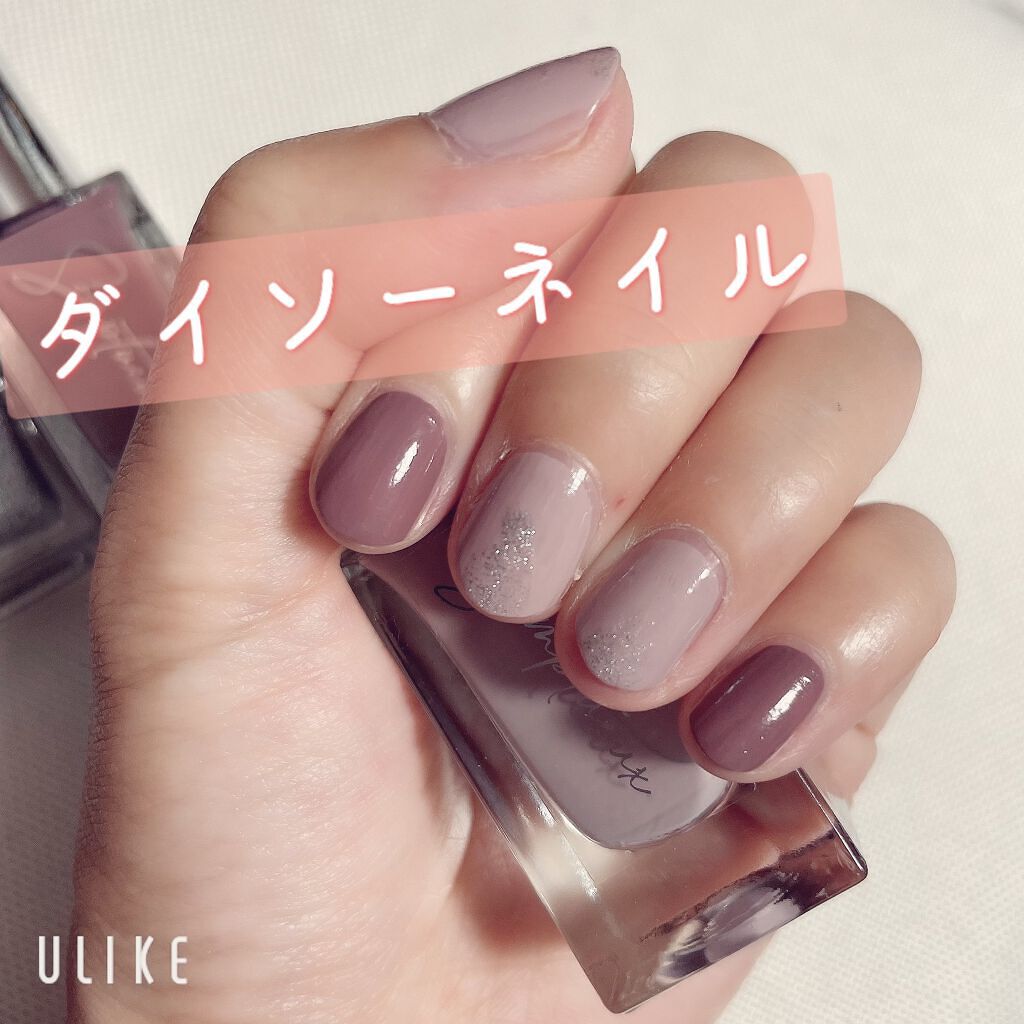 Somptueux(ソンプチュー) ネイルポリッシュ/DAISO/マニキュアを使ったクチコミ(1枚目)