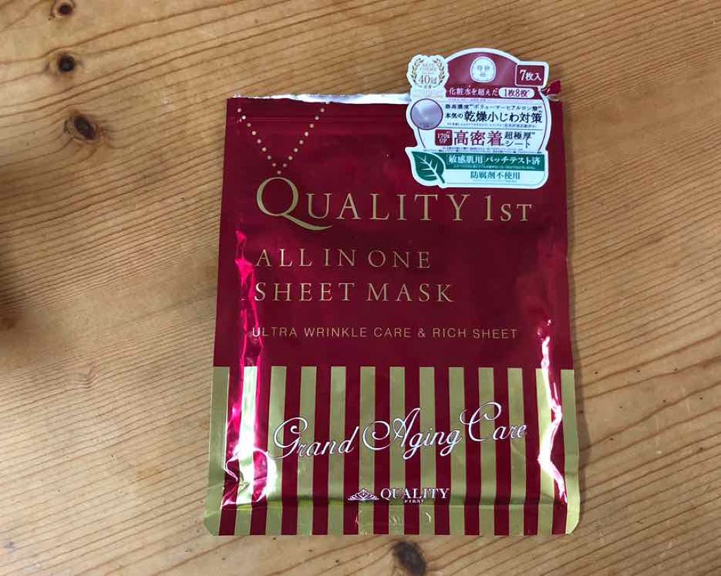 オールインワンシートマスク グランエイジングケア 携帯用/クオリティファースト/シートマスク・パックを使ったクチコミ（1枚目）