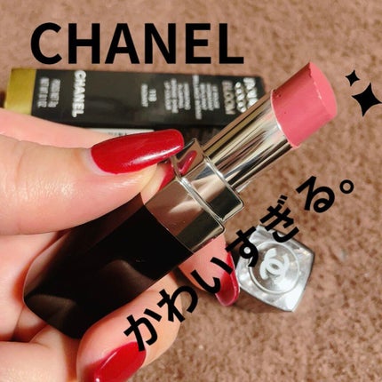 ルージュ ココ ブルーム /CHANEL/口紅を使ったクチコミ(1枚目)