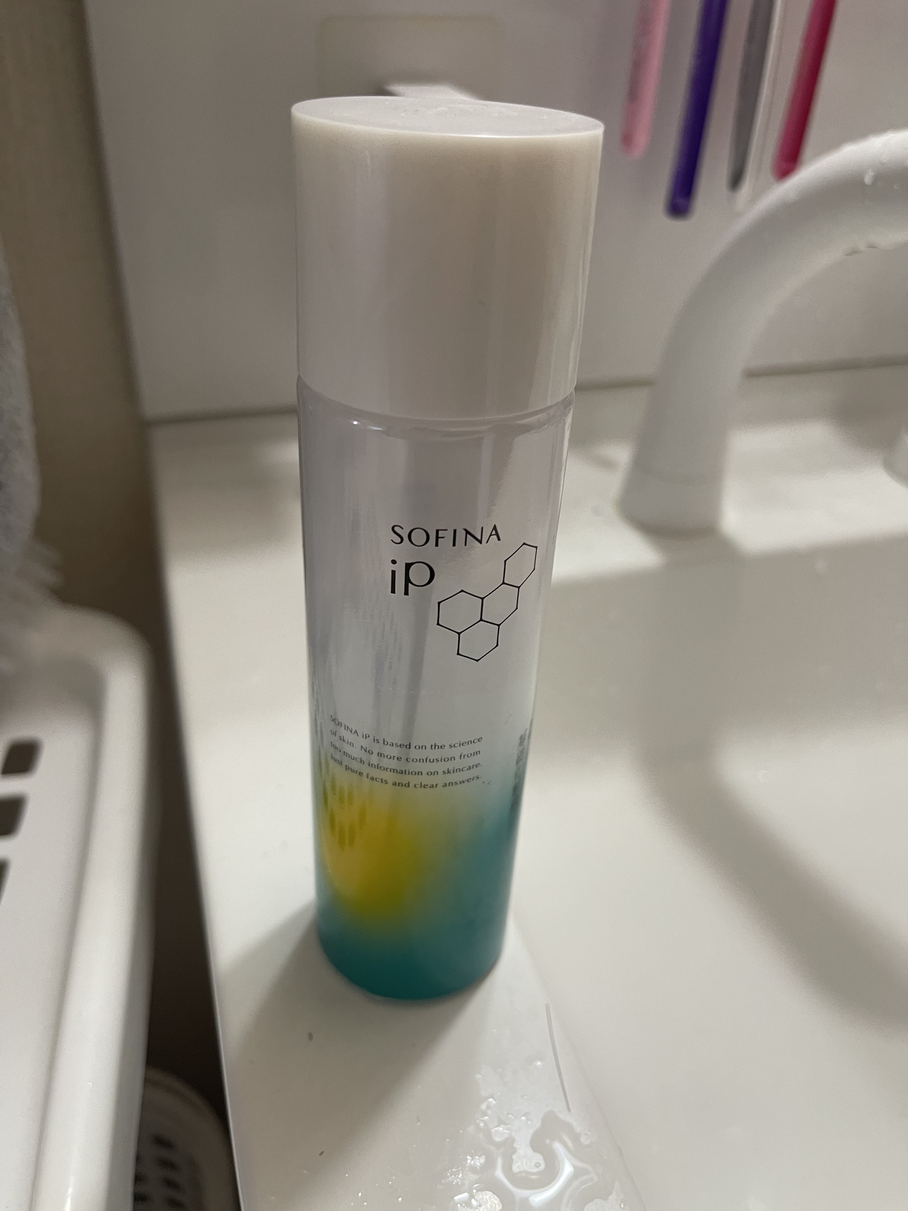 ソフィーナ iP ベースケア セラム＜土台美容液＞/SOFINA iP/美容液を使ったクチコミ（1枚目）