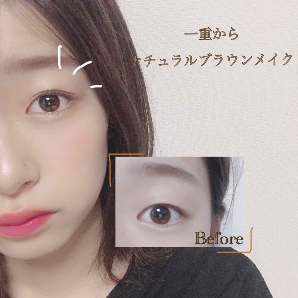 スキニーリッチシャドウ/excel/アイシャドウパレットを使ったクチコミ（1枚目）